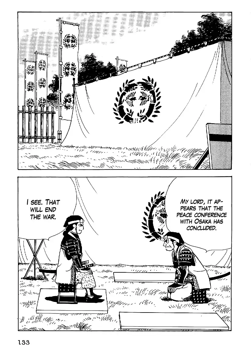 Date Masamune (YOKOYAMA Mitsuteru) Chapter 51 4